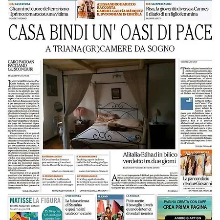 Casa Bindi Гостевой дом *